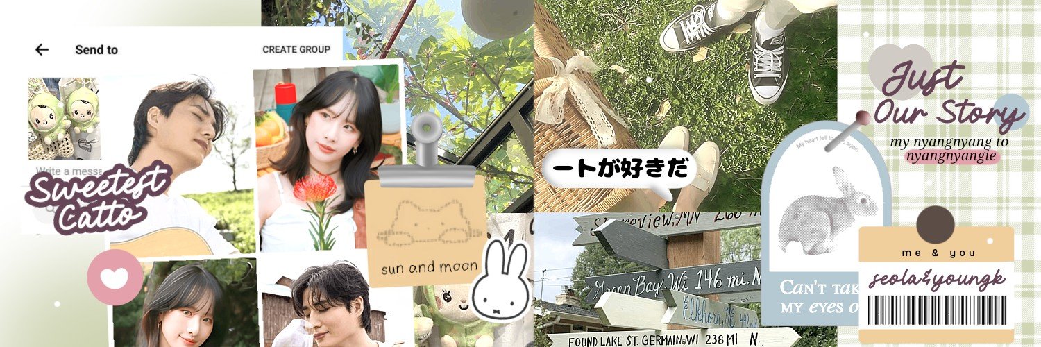 seonla's profile banner image