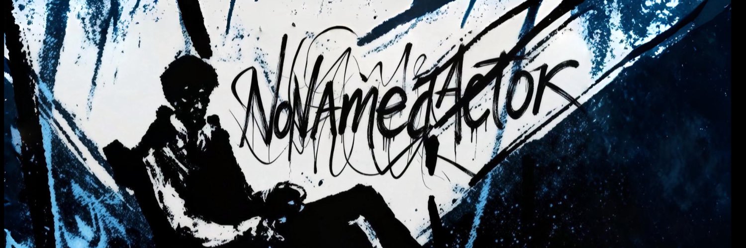 NoNamedActor banner