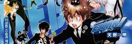 chin1827's profile banner image
