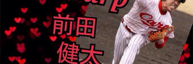 まさ県 banner