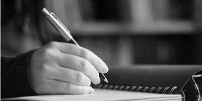 مزيج من عواطف banner