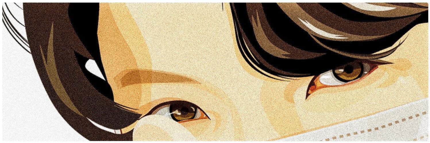 su_rico's profile banner image