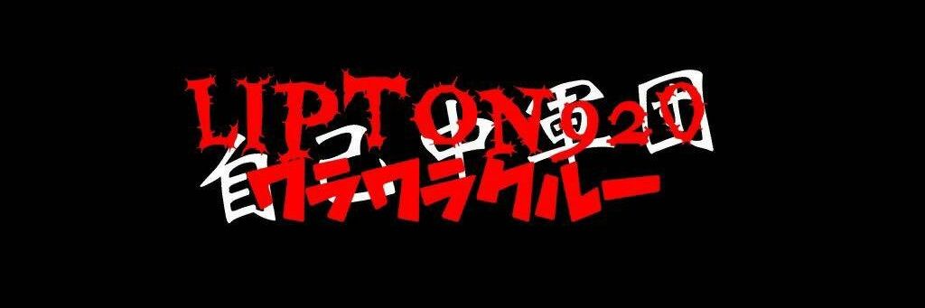 KosaRyu's profile banner image