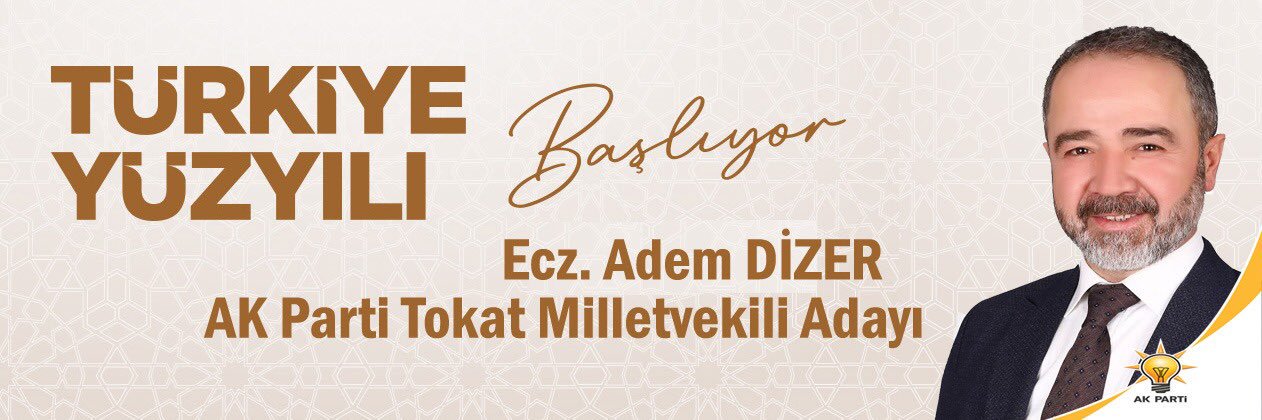 Ademdizer1's profile banner image