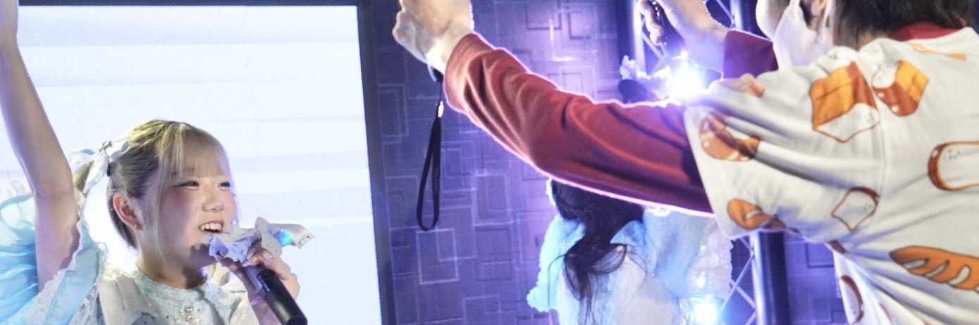 cross_NTMY's profile banner image