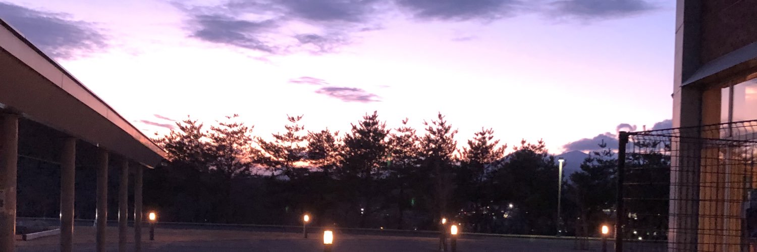 ぺい. banner