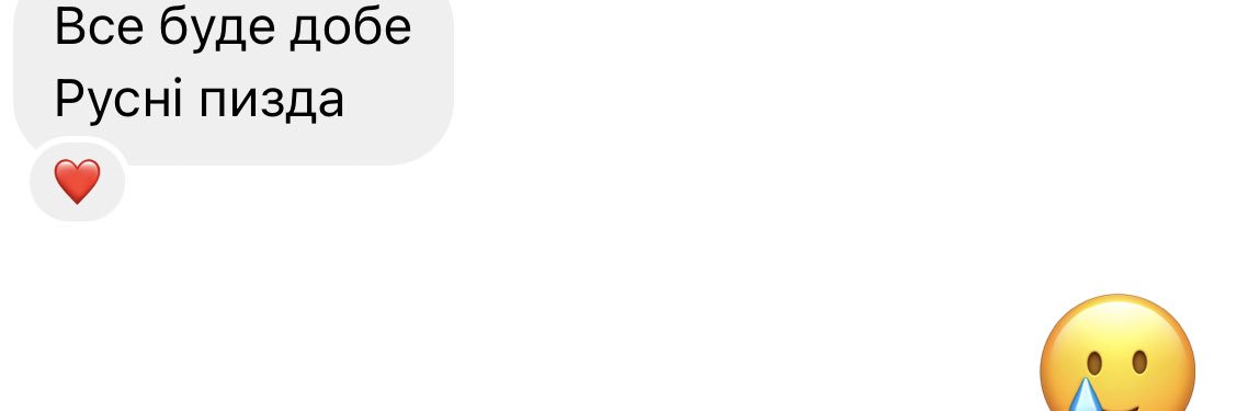 кібер.Рзай banner