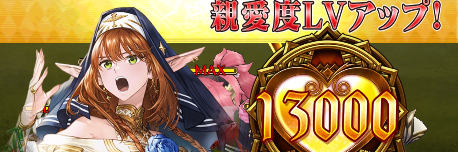 Hirochie2649's profile banner image
