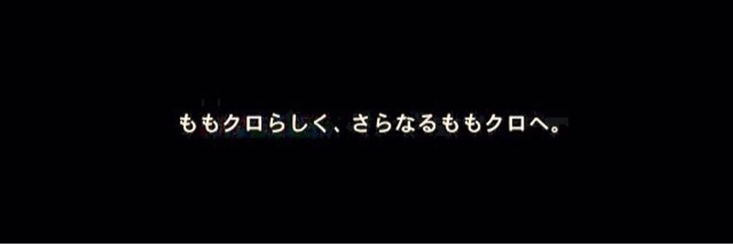 0112Koki's profile banner image