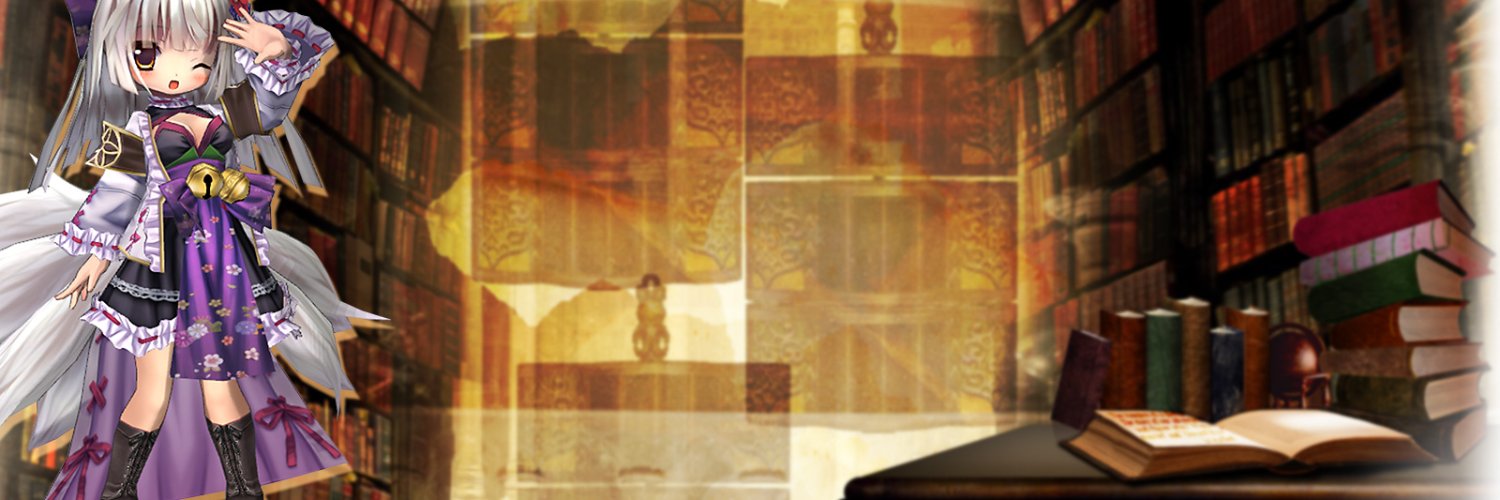 rotomisutorofu's profile banner image