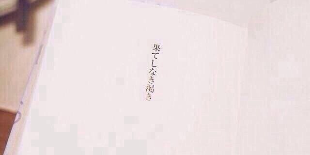 8042119's profile banner image