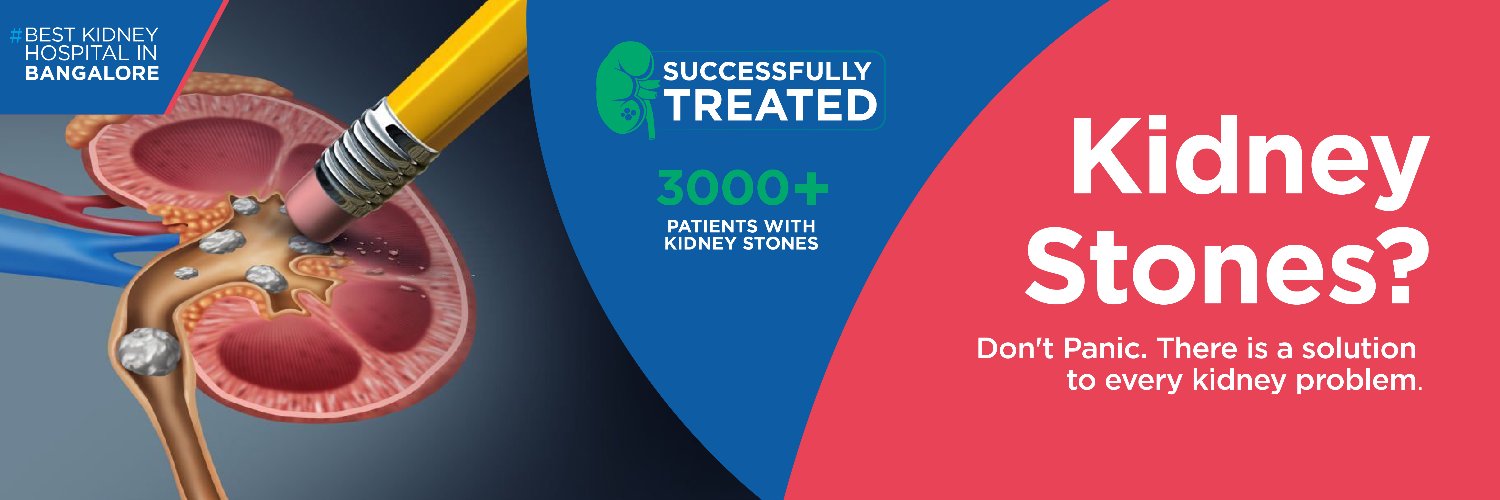 RegalHospital's profile banner image