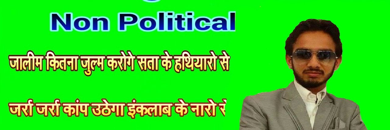 1pmoindia's profile banner image