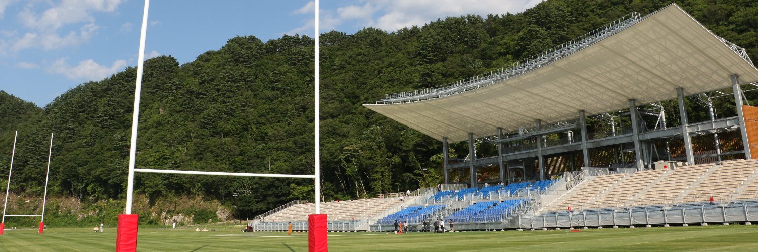 大友信彦 Nobuhiko OTOMO Love Rugby & Love Bike banner