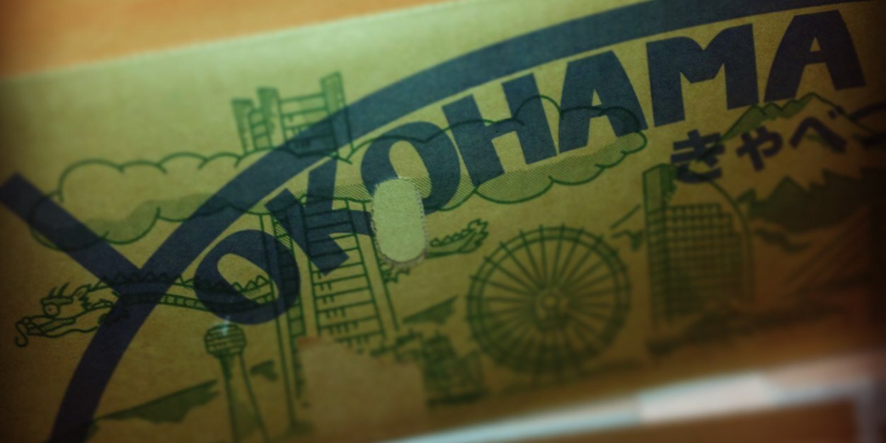 まっさ🧸🌿🐩 banner