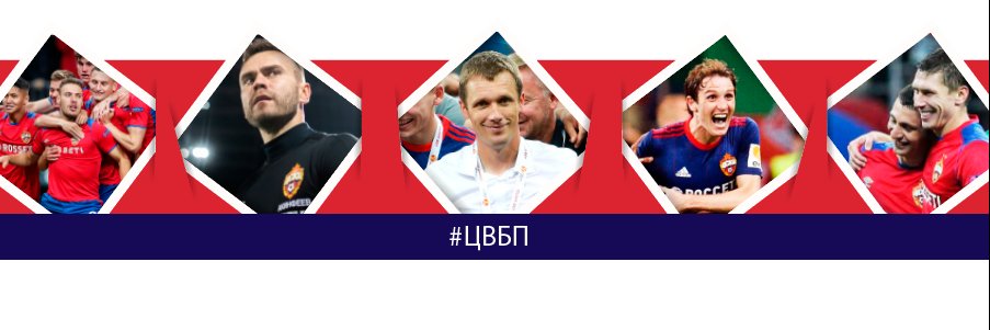 rbchudo's profile banner image