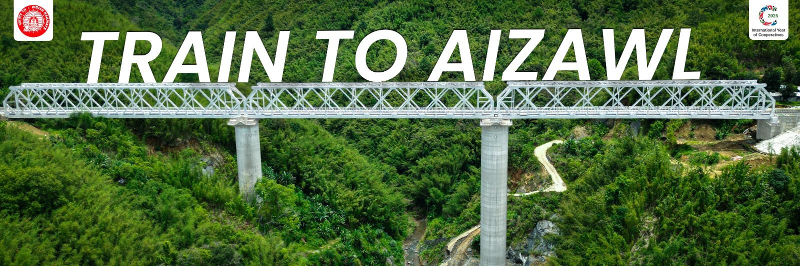 Northeast Frontier Railway banner