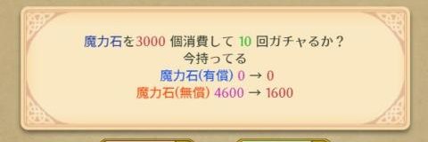 reonrion11's profile banner image