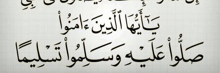 spi_mostafa's profile banner image