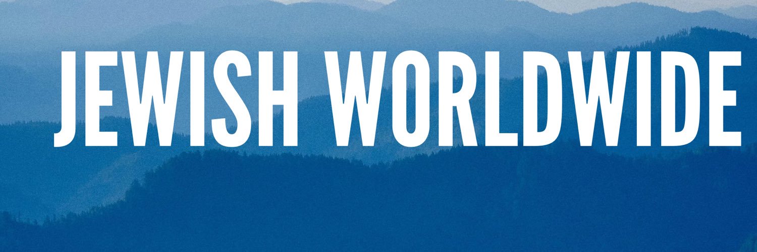 JewishWW's profile banner image