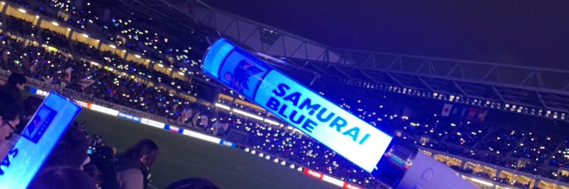 くれな banner