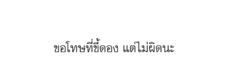 jejeeh💅💅 banner