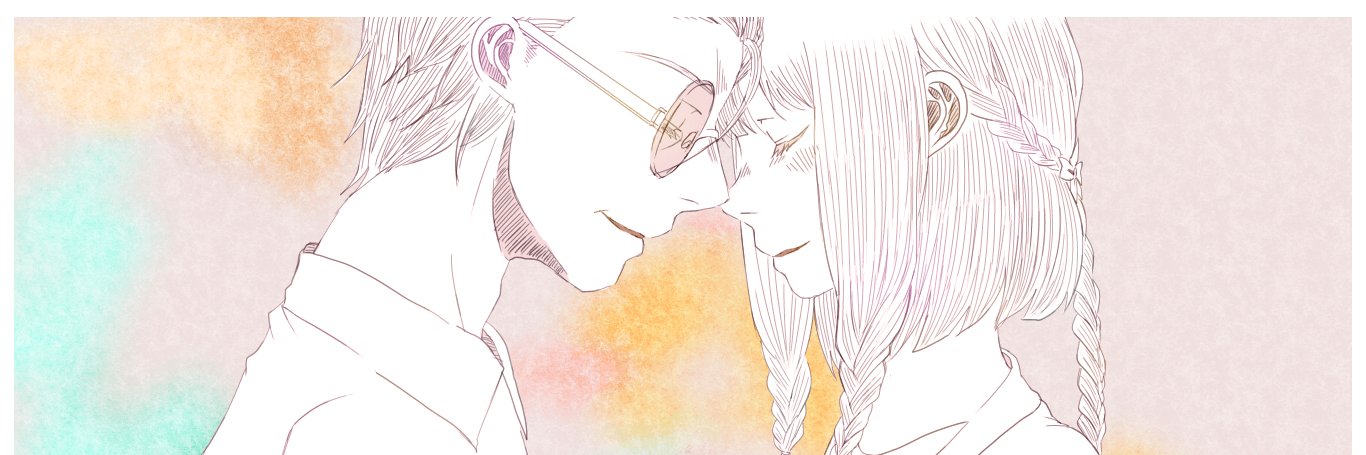 header image