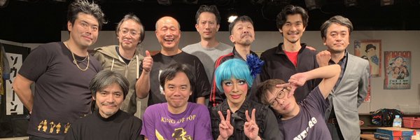 Teaclem Profile Banner