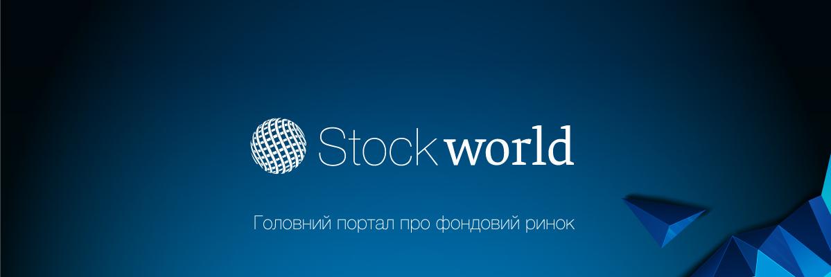 StockworldComUa's profile banner image