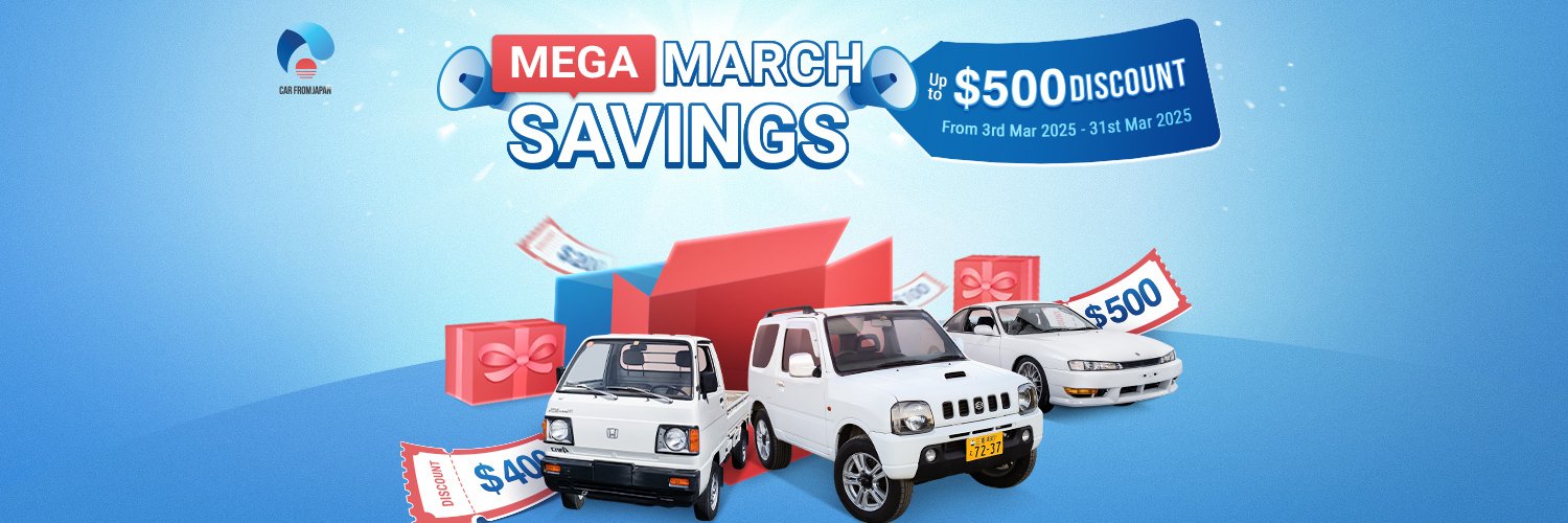 CAR FROM JAPAN banner