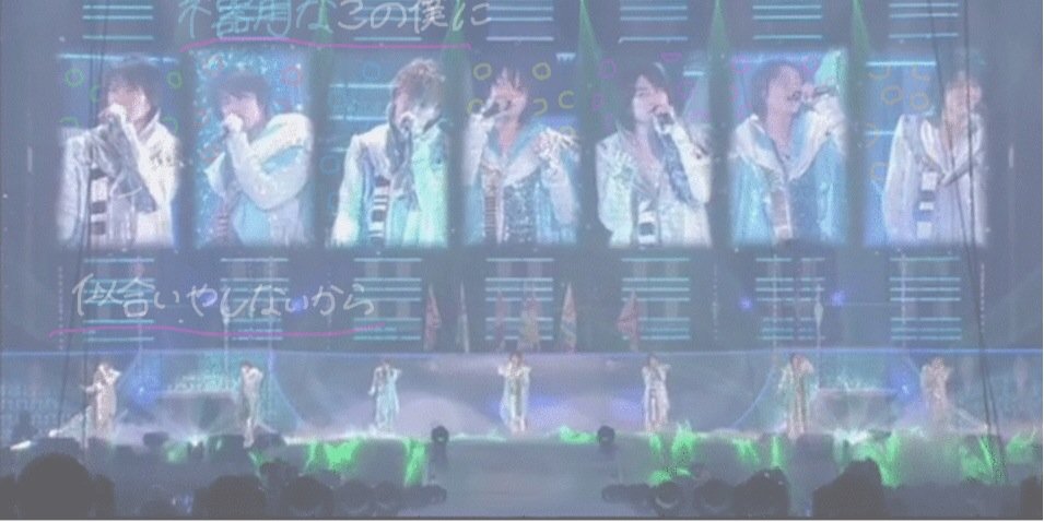 T____7y's profile banner image
