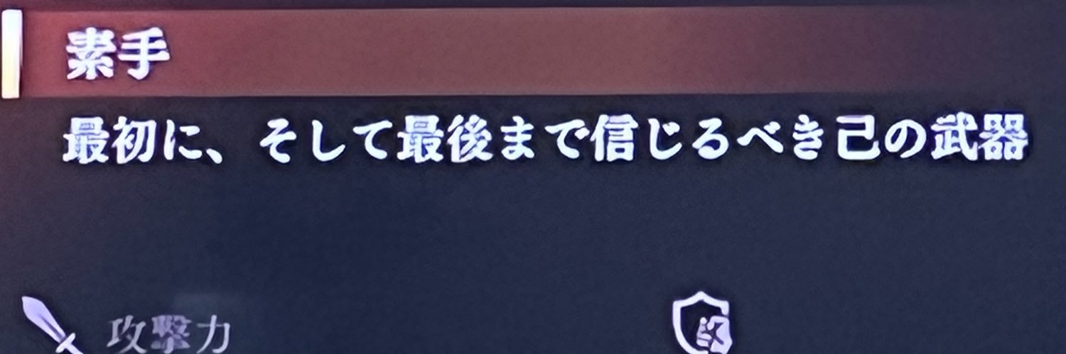 byakkkun's profile banner image