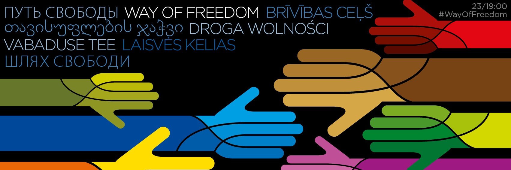WayOfFreedom25's profile banner image