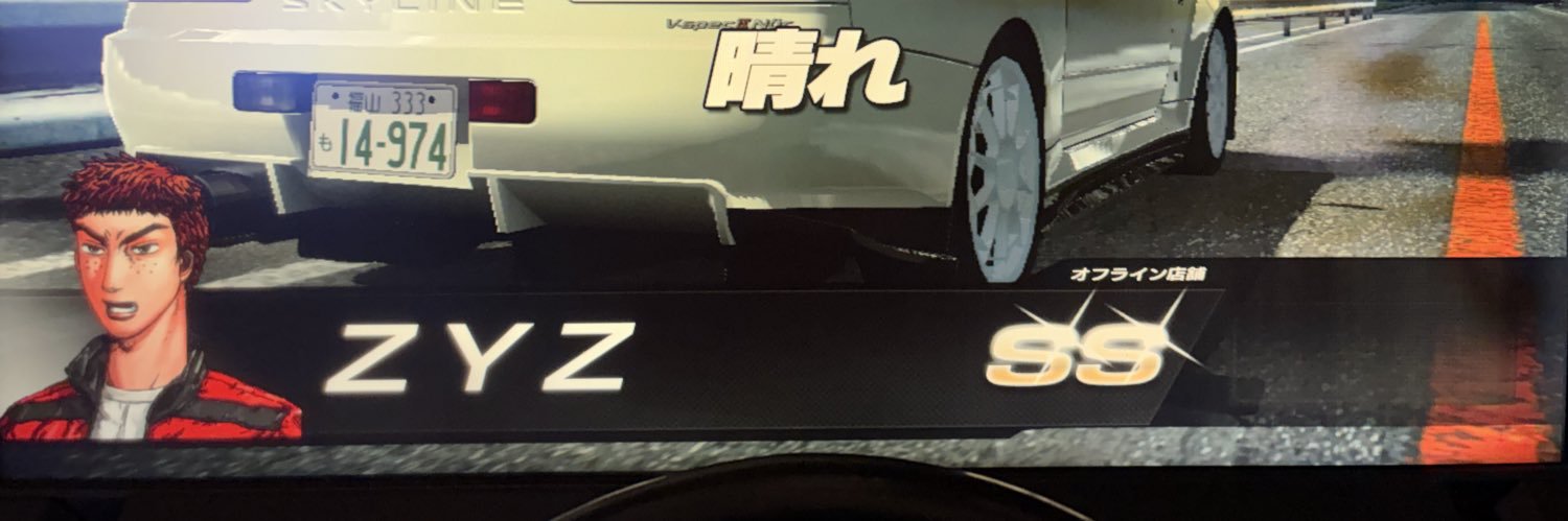 QuQyQ's profile banner image