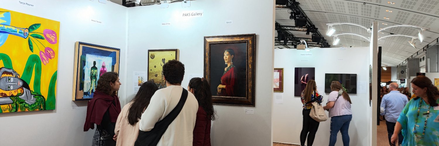 PAKS Gallery banner