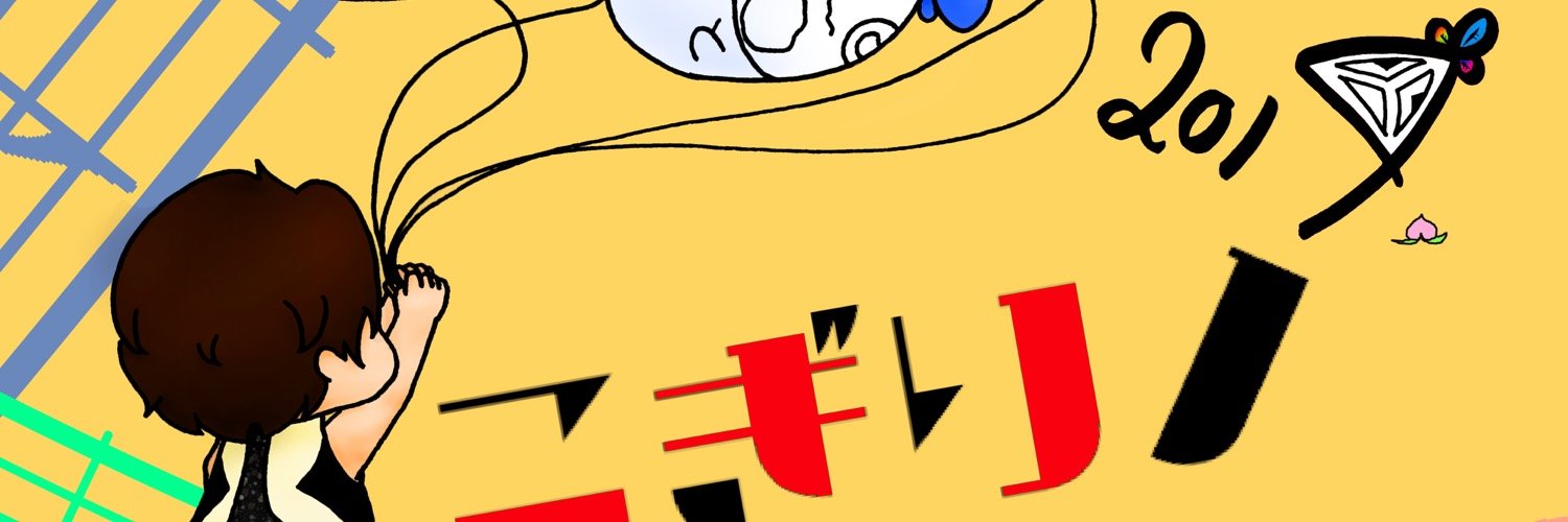 0picsac's profile banner image