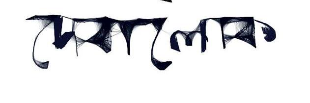 debalok banner