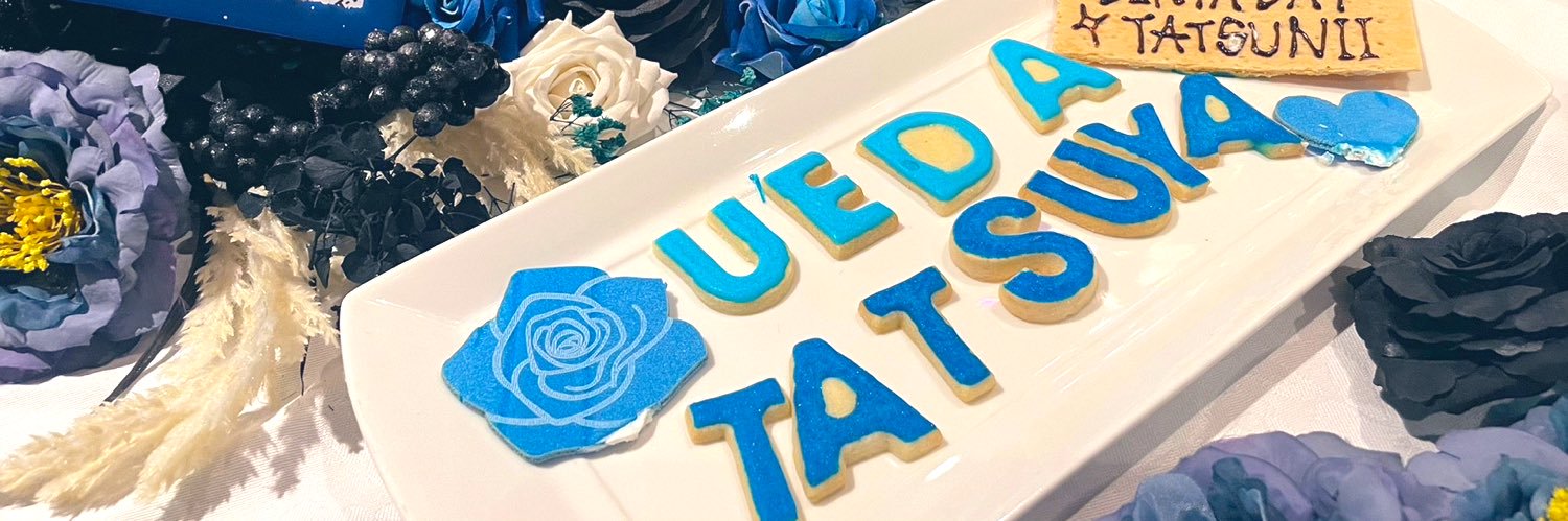 ueda0904's profile banner image