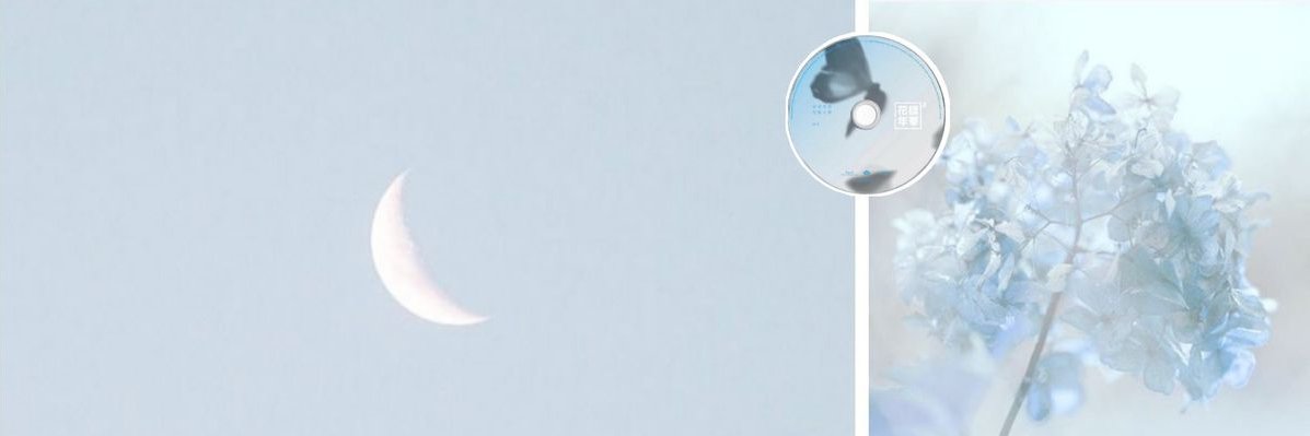 Azuriethe's profile banner image