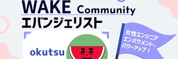 et222et1 Profile Banner