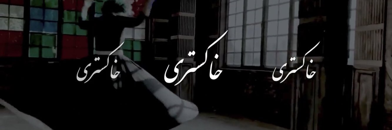 S_Mehdi_H's profile banner image