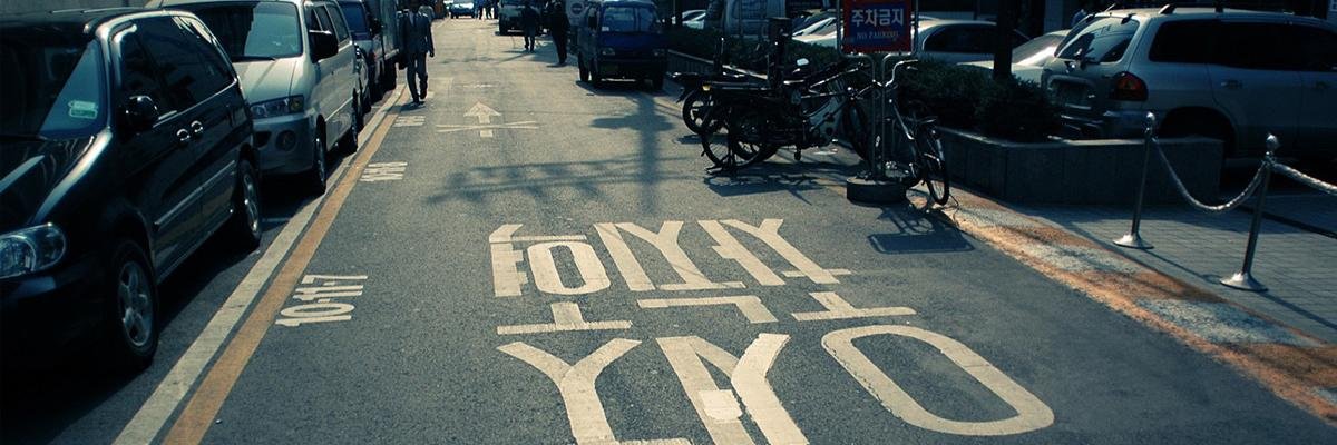 Павлов Олег banner