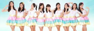 PartShiereners's profile banner image