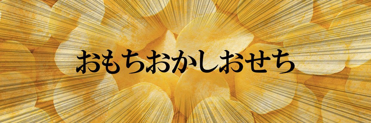 kazumin7's profile banner image