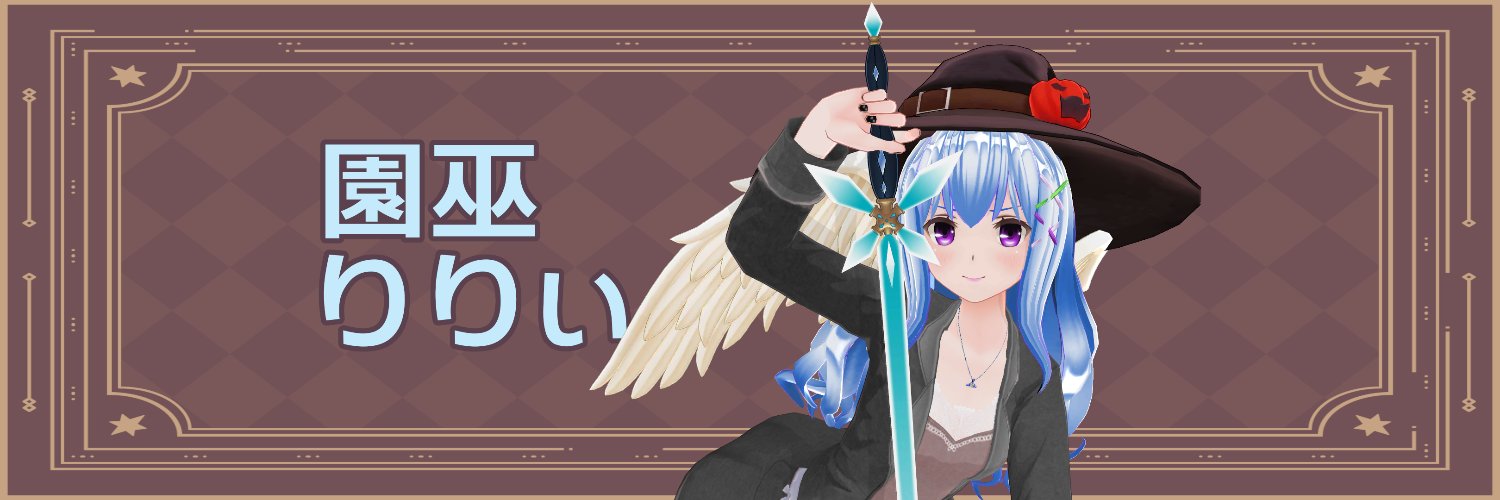 exStream_zq's profile banner image
