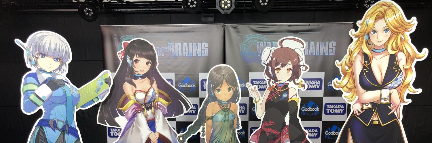 Nayao banner