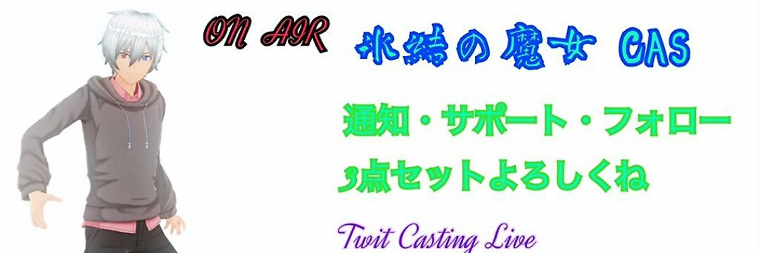 daisuki_sig's profile banner image