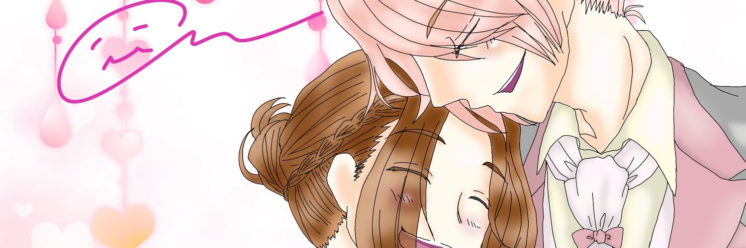 壬無月 秋穂(minazuki akiho)@取引垢 banner