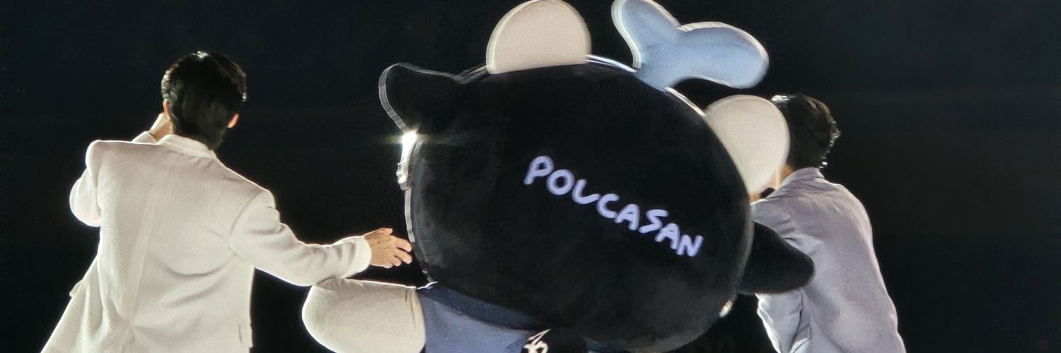 🌻เติมรัก💖รอตะวัน🫍🌞 Lucky🐻‍❄️💙🪬 banner