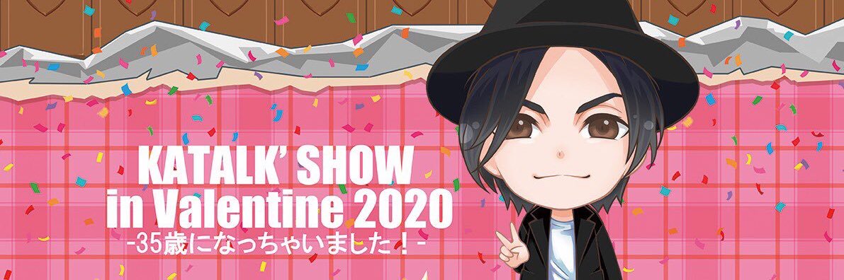 chie_ito0915's profile banner image